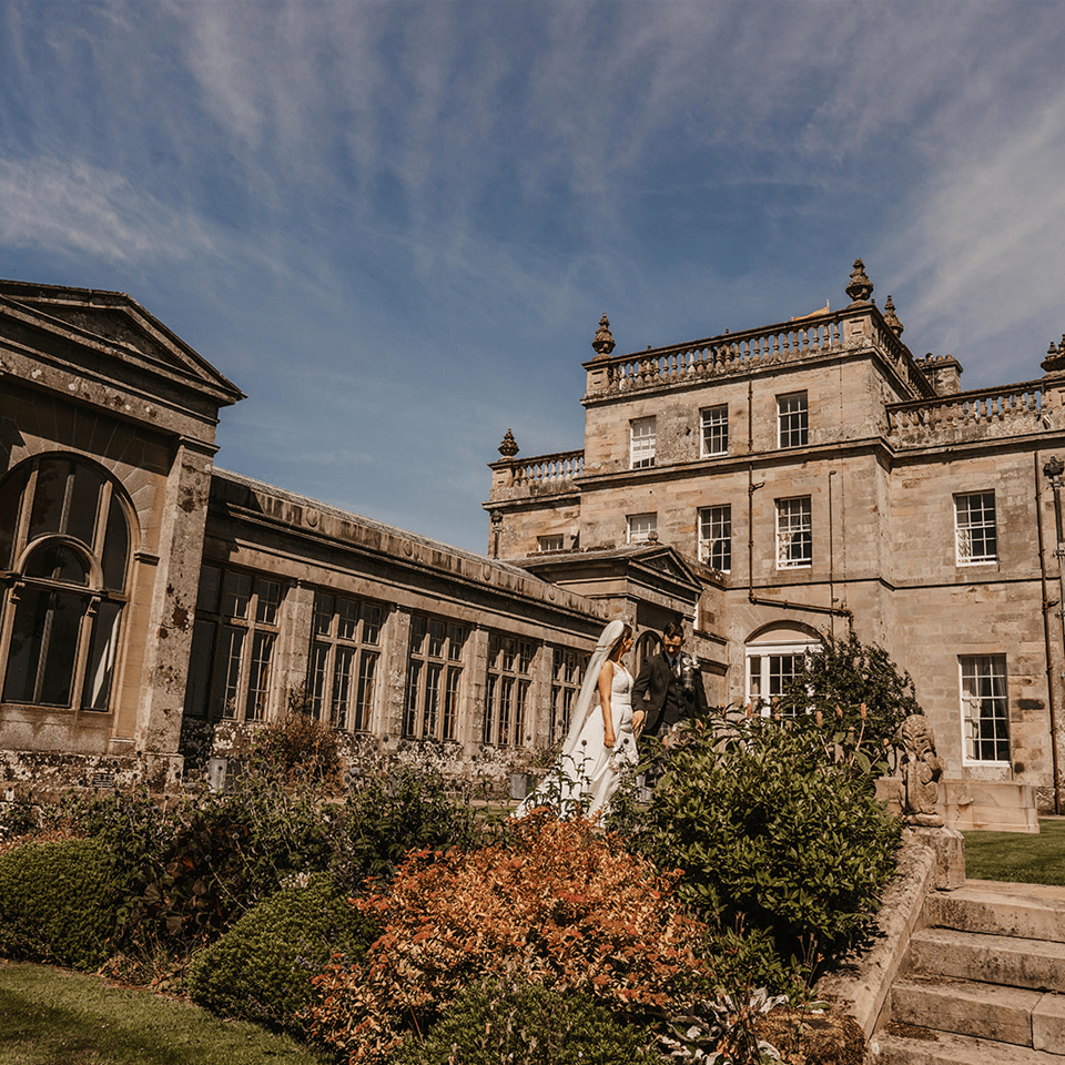 Kinmount House orangery quicklink